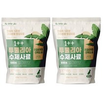 가수분해 투뿔리아 수제사료 연어(피부/눈건강) 800g 2개+체험킷2개+고급간식2개+반품가능, 동애등에(민감체질/면역)