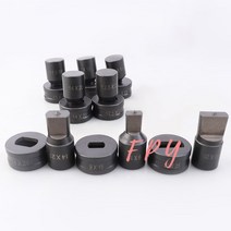 유압 천공기 압착기 프레스 펌프 공압 펀칭기 CH-70 유압 구멍 펀칭 다이 수동 금형 절단 Dies 클램프 도구, 24 5x7mm