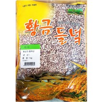 황금들녘 수수 1kg