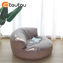 빈백 눕눕소파 레이지소파 가죽 천 빈백 대형좌식소파OTAUTAU-2.6ft 인조 가죽 빈백 체어 충전재 포함, 03 M-2.6ft-D80cm-pink