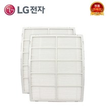 LG 스탠드 에어컨 초미세먼지필터 세트 2개 AGF78481613 FNQ160DKHW