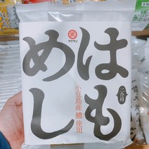 [이라운드몰]쇼도시마 타키코미고항 갯장어솥밥 재료 280g, 단품, 옵션선택
