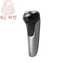 수염다듬기 전동 고등학생면도기 중학생 청소년면도기