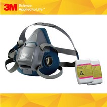 3M 정품 인증 방독면 풀셋트 - 용접 그라인딩 금속작업용 특급방진 구성