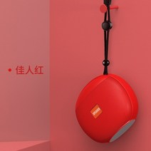 술집스피커 매장스피커 모니터링스피커 보복스피커 블루투스 미니 건 사운드, 3_19x15x6cm