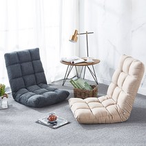 쿠션 좌식 의자 1인 접이식 소파베드, 그레이 (YWC2099-GR)