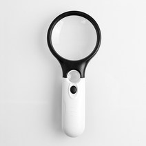 LED라이트 2구 돋보기 고광도 핸디확대경