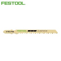 MDF5995 FESTOOL 페스툴 직쏘날 S 75/4 FSG/5_204316 페스툴/샌더/루터/목공구