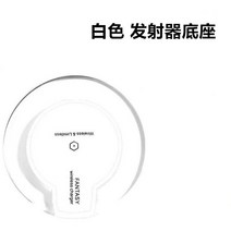 패드 LG G4G5G5SE G6H7G8 차량용무선충전기, T20-5W화이트색 받침대(미포함 수신기)충전