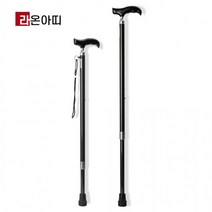 라온아띠 KCS-107 노인용 카본 지팡이 조절식 효도선물