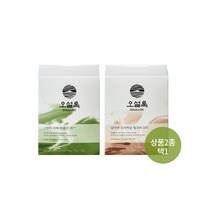 루트윈 본사직영 오설록 밀크티 10입/그린티 라떼/따뜻한라떼/달달한음료/홈카페, 1) 그린티라떼 10입