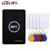 NFC 스마트 카드 리더 작가 RFID 복사기 13.56MHz USB 프로그래머 키 fobs IC UID S50 MF ISO14443A 태그, with 5 Keys 5 Cards, with 5 Keys 5 Cards