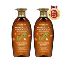오가니스트 아르간 리페어 손상 영양케어 샴푸, 500ml, 2개
