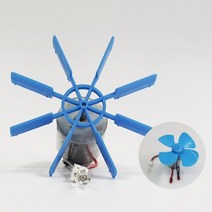 풍력발전기 수력발전기 5인용, 단품