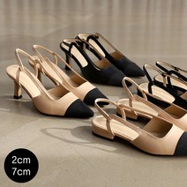 [바닐라슈] 모니르 배색 슬링백 플랫 펌프스(2cm 7cm)