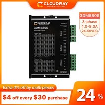 항타기 Cloudray 3DM580S 3 상 스테퍼 드라이버 2450VDC Nema 23 스테핑 모터 컨트롤러 CNC 조각 기계