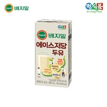 [베지밀] 에이스 저당두유 190mlx48팩, 상세 설명 참조