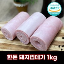 다양한 통돼지바베큐출장 추천순위 TOP100