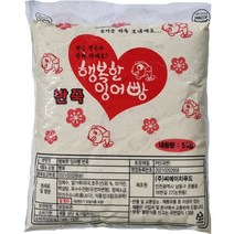 행복한 잉어빵 반죽 / 붕어빵 반죽 홈 베이킹 재료 5kg, 2개