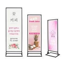 디스플레이스 T배너 고급형 실내용 소형 프레임배너 철재배너, 04_소형거치대+출력물(유광패트 1장)