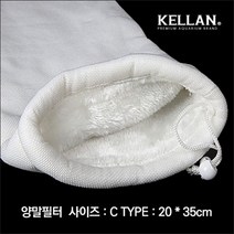 켈란 양말 필터 C형 20x35cm [해수/담수], 1개