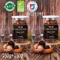 히말라야 재배 샹그릴라 청정 통흑마늘 1kg 발효흑마늘 선물세트 AQ+659Q8eA, 선택콕 1, 선택콕 본상품선택, 선택콕 본상품선택
