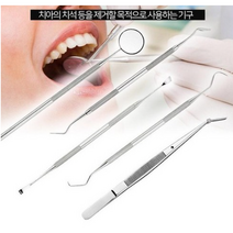 알로하 구강 수동식 의료용 5종 치석 제거기 치과 미러 이물질제거 갈고리 스케일링 치간칫솔, 5종치석제거기
