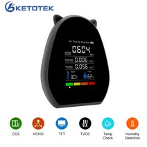 미세먼지측정기 공기질측정기 초미세먼지측정기 co2 meter 5 in1 air quality detector 이산화탄소 tvoc hcho 포름알데히드 가스 테스터 디지털 온도, 1개