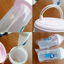 병원 환자용 계량 빨대컵 1개