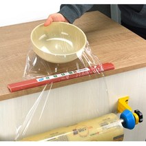 랩거치대 랩포장기 랩절단기계 랩핑기