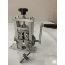 자동 폐전선 피선 탈피기 전선 차핑기 스트리퍼 제거, 수동식 (알루미늄 프레임)+예비날 1개