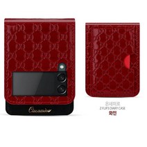 갤럭시Z플립4 케이스 F721N (KT) ON새미로 카드수납