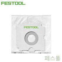 EW3645EF 필터백 공구 페스툴 악세사리 집진기 FIS-CT 샌더 SC 루터 목공구 목제품 SYS5_500438 라우터 전동공구 정밀기계