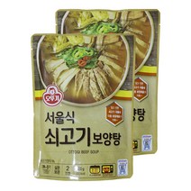 오뚜기 서울식 쇠고기보양탕 500g 2개 즉석식품 탕 국 간편식