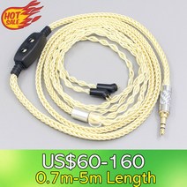 LN007628 Etymotic ER4B 2pin 이어폰 0100ohm 8 금도금 팔라듐 실버 OCC, 01 3.5mm 3 pole_08 5m