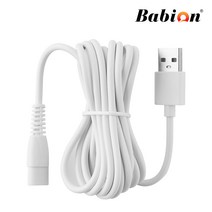 바비온 이발기 전용 USB 충전케이블, 1개