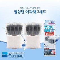 수이사쿠 활성탄 여과재 리필 2세트 (에어피트/파워피트/터틀필터용), 단품