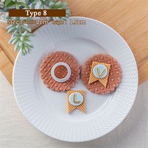 빵틀 베이킹 다이소빵틀 수플레만들기 장식 기하학적 DIY 도구 퐁당 비스킷 금형3D 금형 쿠키 점자 영어 편지, 21 8