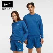 나이키 재팬 공식 티셔츠 AS 클럽 프렌치테리 크루 637903-408