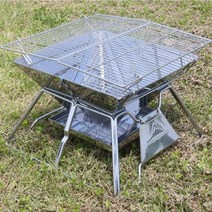 접이식 화롯대 중형 화로대 캠핑 BBQ 불멍 화로