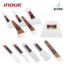 이노우에 헤라 스크래퍼 실리콘 코킹 해라 퍼티 빠데, 1.헤라(경화형), 12110