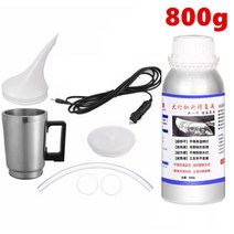 복원800g 화학 폴란드어 헤드 라이트 폴리 셔 액체 연마 키트 증기 자동차 복원 리노베이션, 한개옵션0