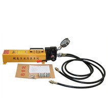 수압기 전동 동력 누수 더블 듀얼 펌프 듀얼 수동유압펌프 63mpa, syb-2s개