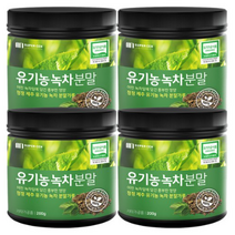 슈퍼쎈 녹차 분말 200g x 4개