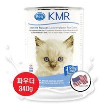 펫에그 KMR 파우더 분말 12oz 340g 새끼 고양이 초유 분유 자묘