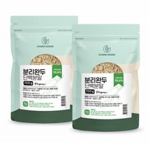 분리완두 단백분말 식물성 흡수가빠른 완두콩 단백질 운동전 운동후 마시는 단백질 보충제 700g 2팩