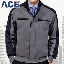 ACE 유니폼 에이스 ACE-903 겨울점퍼 단체 동복 작업복 사무 근무유니폼