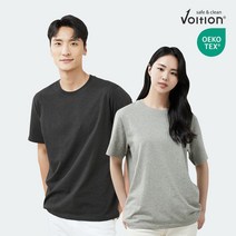 비블럭 볼트론 땀냄새 안나는 무지 기능성 반팔티셔츠