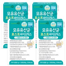 헬씨허그 모유유산균 포스트바이오틱스 신바이오틱스 락토바실러스 가세리 여성유산균 17종 2g x 30포, 4개, 2g x 30포(60g)