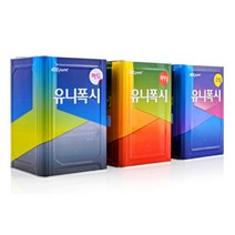 에폭시바닥재 코팅 유니폭시코팅PTA-녹색 / 회색(ECO), 16KG